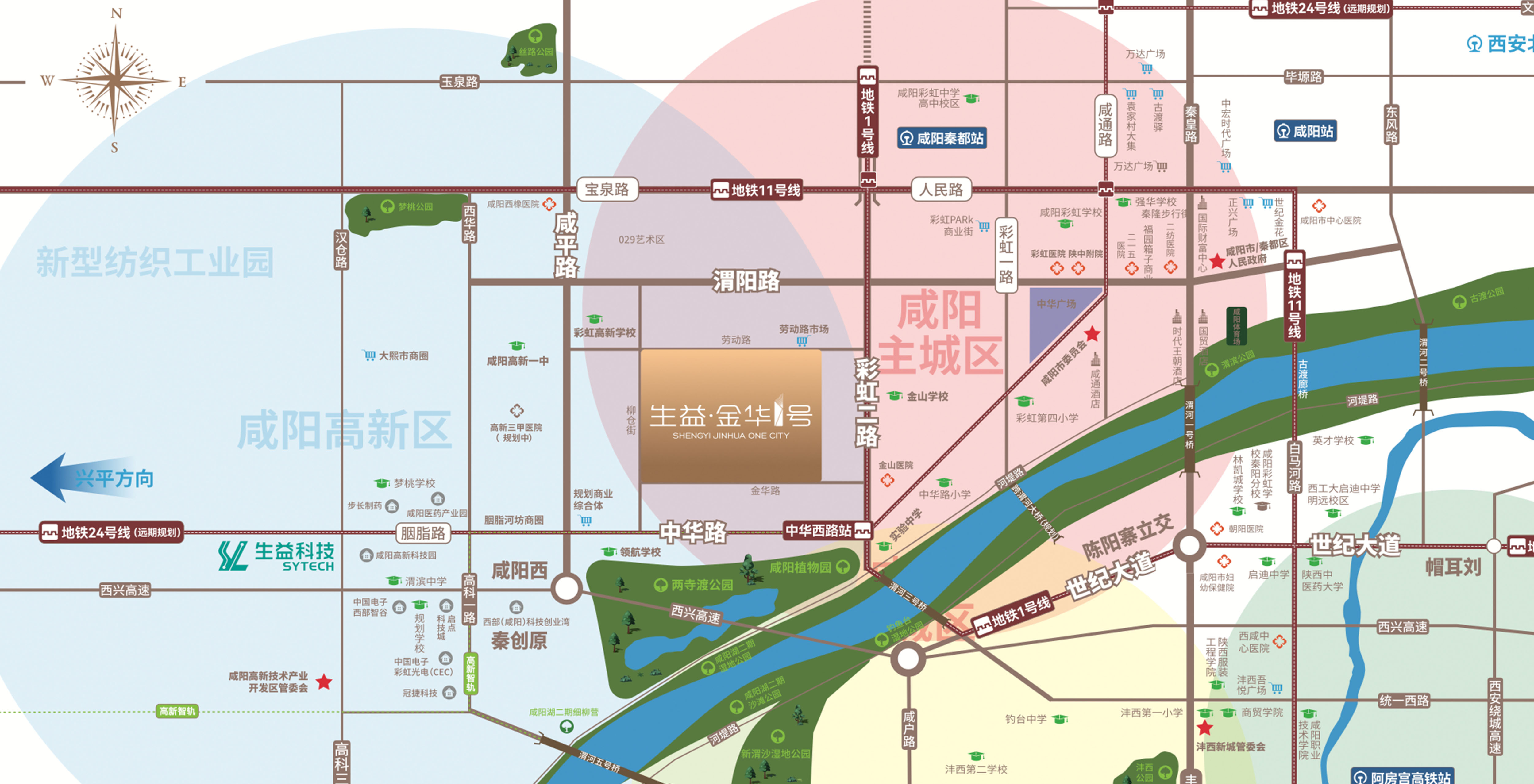 生益金华1号位置交通图