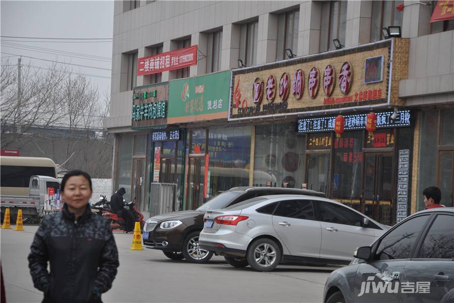 文林佳苑实景图图片